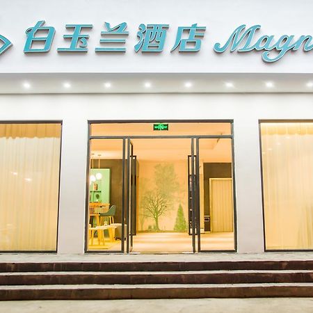 Magnotel Yangshuo West Street Exteriör bild