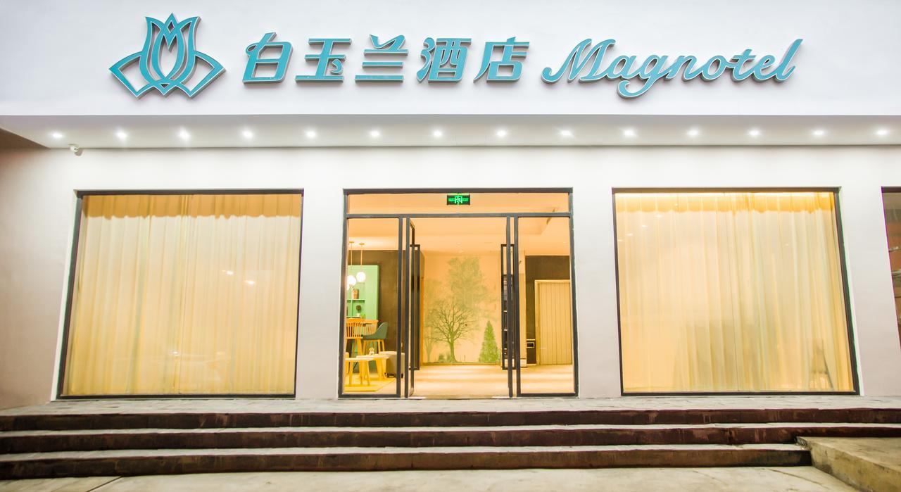 Magnotel Yangshuo West Street Exteriör bild